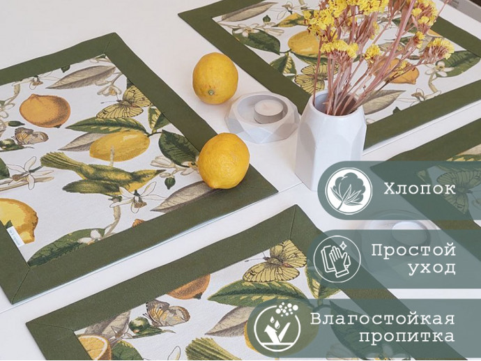 Ланчматы двухсторонние "Лимоны"