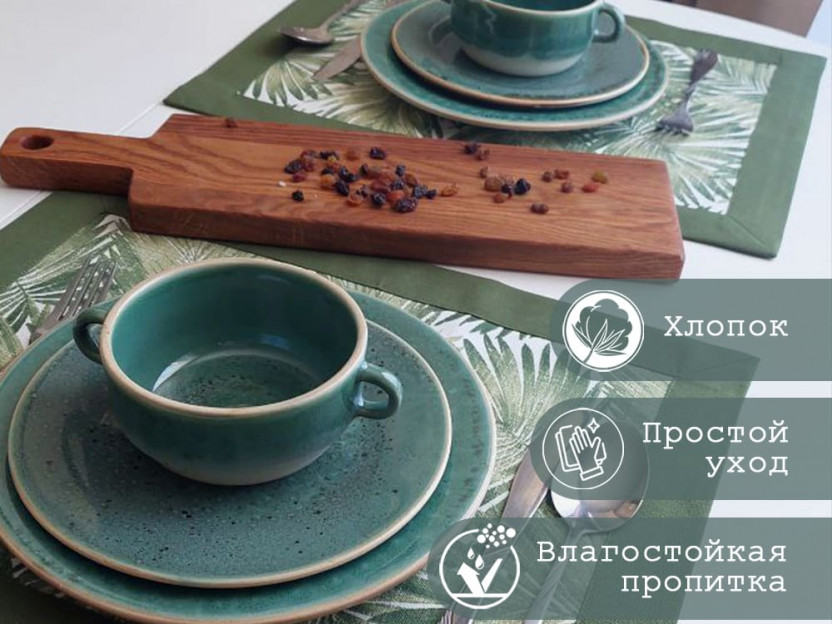 Ланчматы двухсторонние "Листья"