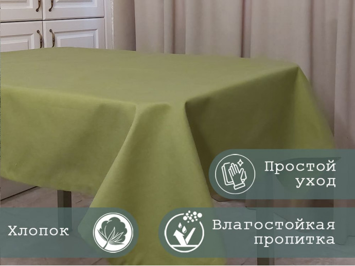 Скатерть на прямоугольный стол "Зеленая"